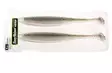 Keitech Easy Shiner 8''/20cm - Lappfiskarjiggar - 310820204 - 9