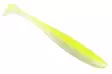 Keitech Easy Shiner 8''/20cm - Lappfiskarjiggar - 310820204 - 11