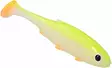 Mikado Real Fish 7 cm - Lappfiskarjiggar - 3400301730174 - 5