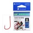 Mikado Sensual Sode with Ring Red - Öglekrokar & spadkrokar - 5900637619154 - 2