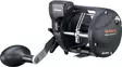 Okuma Magda Trolling Combo 7ft +Magda 20 - Övriga trollingspön - 7317881541144 - 4