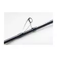 Penn Overseas II Boat 7' 20-30lb - Båt- & pilkspön - 031324287204 - 1
