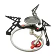 Prologic Blackfire C-Series Gas Stove - Kök, kokkärl & kittlar - 5706301727404 - 1