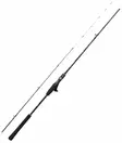 Shimano Engetsu BB 6'9" 40-150g Casting 1+1pc - Havsfiskespön för djuphavsfiske - 4969363399694 - 1