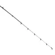 Shimano Engetsu BB 6'9" 40-150g Casting 1+1pc - Havsfiskespön för djuphavsfiske - 4969363399694 - 5