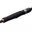 Shimano Engetsu BB 6'9" 40-150g Casting 1+1pc - Havsfiskespön för djuphavsfiske - 4969363399694 - 2