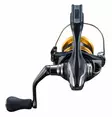 Shimano Sahara FJ - Frambromsade haspelrullar - 022255261074 - 2