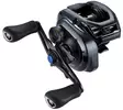 Shimano SLX A 70/73 - Lågprofilsrullar - 0022255289764 - 1