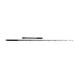 Ugly Stik GX2 Boat 7'7'' 30-50lb - Båt- & bottenfiskespön - 043388335524 - 2