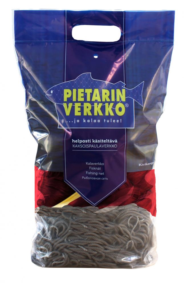 Pietarin Verkko 0,17 55mm 3m/60m - Red - Nät - 6418252856674 - 1
