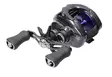Daiwa 26 Prorex TW HD 200 - Lågprofilsrullar - 043178451595 - 4