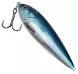 Abu Garcia Beast Rattlin Atom 12cm 45g - Skeddrag - 2302202235 - 2