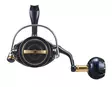 Daiwa 23 Saltiga - Stora saltvattens-haspelrullar - 043178173275 - 6