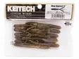 Keitech Hog Impact 7cm - Krabbjiggar och insektsimitationer - 17340030515 - 3