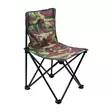 Mikado Fishing Chair 014 Camo - Feeder- & specialstolar - 5900637633945 - 1