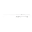 Savage Gear SG2 Slow Jig 1,93m max 120g - Jiggingspön - 5706301016485 - 2