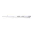Shakespeare Salt Mackerel 10' 100-200g - Båt- & pilkspön - 043388476685 - 2