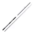 Shakespeare Salt Mackerel 10' 100-200g - Båt- & pilkspön - 043388476685 - 1