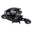 Shimano Metanium DC A 71 LH - Lågprofilsrullar - 0022255284875 - 5
