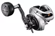 Shimano Tranx B - Lågprofilsrullar - 022255294355 - 2