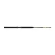 Ugly Stik Bigwater Stand Up 5'6'' - Trolling- & big game-spön - 043388473455 - 2