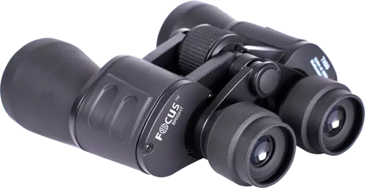 Focus Bright 7x50 - Traditionella kikare - 7391879031695 - 1