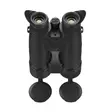 Guide Outdoor TN Binoculars Gen2 TN650MS - Kikare - 6970883553716 - 4