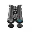 Guide Outdoor TN Binoculars Gen2 TN650MS - Kikare - 6970883553716 - 3