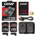 Lenz Heatpack 2.0 2000mAh Bluetooth - Jägars handskar och strumpor - 9006729013506 - 2