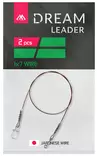 Mikado Dream Leader Surflon 7kg - Tafsar - 5900637091936 - 2