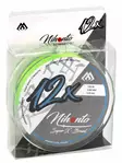 Mikado Nihonto Super-X 0,10mm 150m Yellow - Flätlinor - 5900637123026 - 1