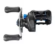 Shimano SLX 150 A - Lågprofilsrullar - 022255274876 - 4