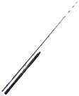 Shimano Technium Deep Drop 1+1pc - Havsfiskespön för djuphavsfiske - 8717009874366 - 1