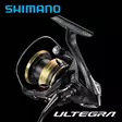 Shimano Ultegra FD - Frambromsade haspelrullar - 022255295406 - 6
