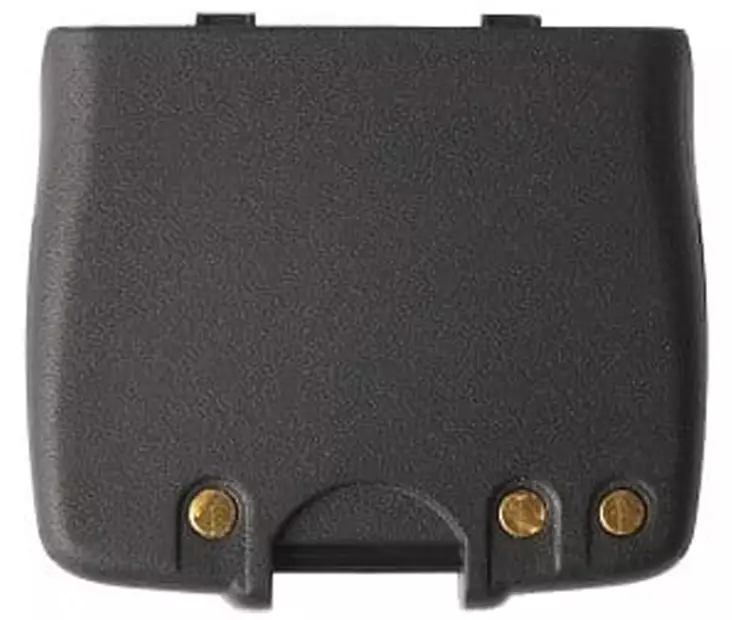 Lafayette AP-70 Li-pol 7,6V 9,12Wh 1200mAh - Lafayette-telefoner och -tillbehör - 7332020044706 - 1