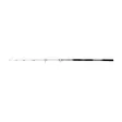 Mitchell Tanager SW Jig 1,50m 50-150g - Jiggingspön - 022021647767 - 2