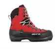 Alpina Alaska BC Ski Boot - Diverse jaktprodukter - 3838432611887 - 2