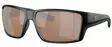 Costa Reefton Pro Black, Copper Silver Mirror 580G - Glaslinser - 097963911177 - 1