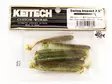Keitech Swing Impact 6.5cm - Lappfiskarjiggar - 310820207 - 2