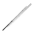 Mikado Bixlite Pro Method Feeder 3,00m max 80g - Method feeder-spön - 5900637158387 - 1