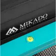 Mikado Seatbox Cage CX36 Pro - Tävlings- & feedersittlådor - 5900637154587 - 9
