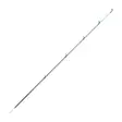 Mikado UV II Feeder Carbon Tip - Quivertoppar - 5900637116967 - 1