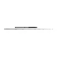 Ugly Stik GX2 Boat 7'9'' 20-30lb - Båt- & bottenfiskespön - 043388335517 - 2