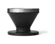 Yeti Pour Over Black - Termosflaskor och -muggar - 888830407837 - 1
