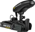 Minn Kota PowerDrive 2 MR 45lb 54" - Minn Kota-elmotorer - 029402056408 - 2