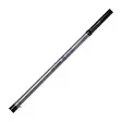 Mikado Ultraviolet II Match 4,20m 1-20g - Match- & wagglerspön - 5900637013068 - 3