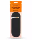 Groendahl O.T.E Grip Pad Shotgun Semiauto - Hageldelsgevärsdelar - 6429811647008 - 1
