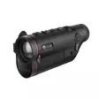 Guide Outdoor TD Gen3 Monocular TD635S - Monokulära observationsinstrument - 6970883554508 - 4