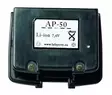Lafayette AP-50 Li-ion 7,4V 1200mAh - Lafayette-telefoner och -tillbehör - 7332020044508 - 1