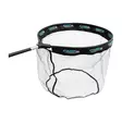 Mikado Cage Landing Net Head 50x45cm Nylon Mesh 6mm - Håvhuvuden & håvskaft - 5900637071648 - 1